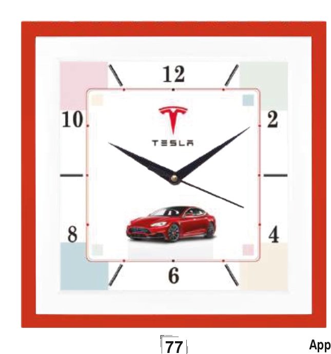 Right Delux Wall Clock Model 77
