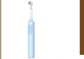 AGARO Cosmic Plus Oscillating Tooth Brush Blue (Item No. 34430)