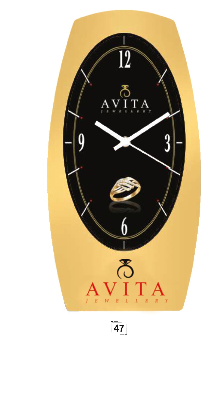 Right Delux Wall Clock with Printing Ad. Model 47