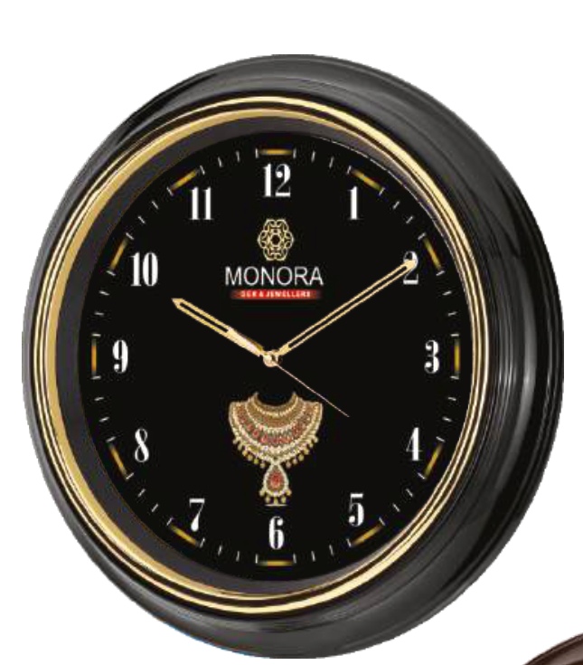 Right Delux Wall Clock Model 58