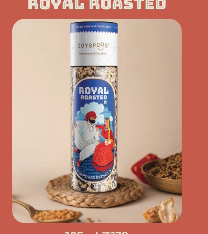 Royal Roasted - 125g