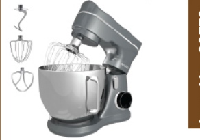 AGARO Elegant Stand Mixer, 1400W Black (Item No. 33772)
