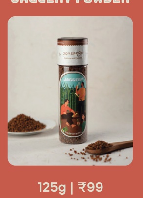 Jaggery Powder - 125g
