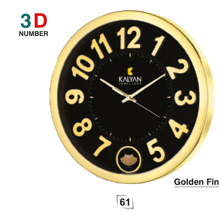 Right Delux Pendulum Wall Clock With Ad. Model 61