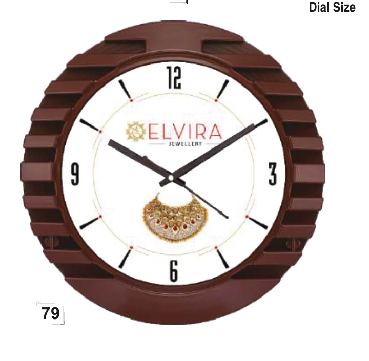 Right Delux Wall Clock Model 79