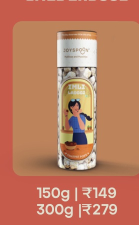 Imli Ladooz - 150g