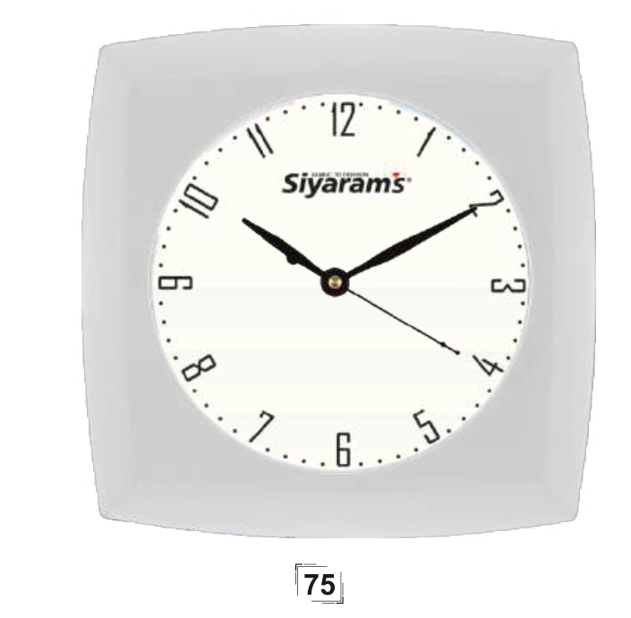 Right Delux Wall Clock With Acrylic Glass Model 75