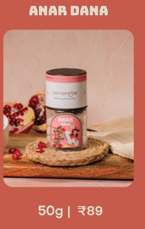 Anar Dana - 50g